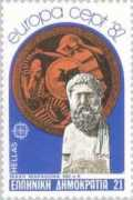 mlahanas.de Miltiades