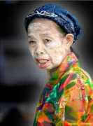 mir.com.my Minahasa