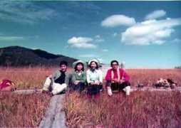 geocities.co.jp Minamikawa