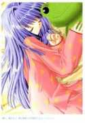 zerochan.net Minase