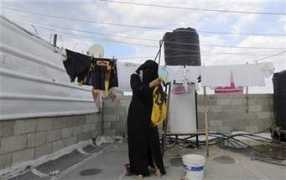 bigstory.ap.org Minatullah
