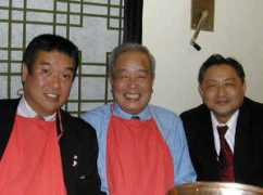 toshima.ne.jp Mindan