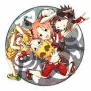 Minem