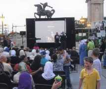 chicagonow.com Mineman