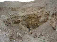 panoramio.com Minero