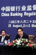 chinadaily.com.cn Mingkang