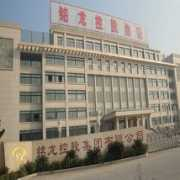 ttnet.net Minglong