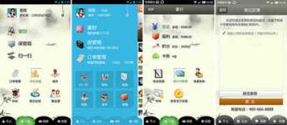 lanlanwork.com Mingsheng