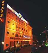 chinahotelsreservation.com Mingyang