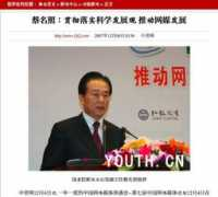 cmp.hku.hk Mingzhao