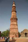 borrhopp.de Minhar