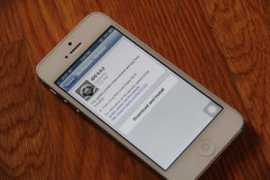 appleblog.blog.hu Minire