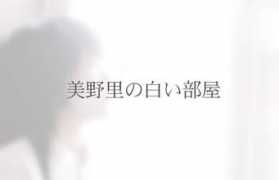 loopyhill.com Miniri