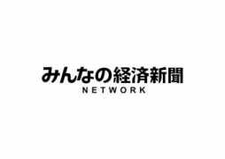 Minkei