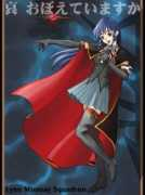 lynnminmay.net Minmay