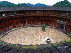 discoverfujian.com Minnan