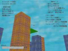 forest.impress.co.jp Minnano