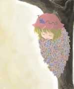 Minomino