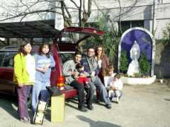 pastorama.com Minoshima