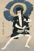 Minosuke