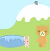 pointnclickgames.com Minoto
