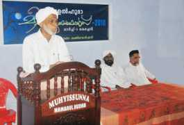 ssfmalappuram.com Minshad