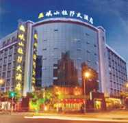 chinahotelsreservation.com Minshan