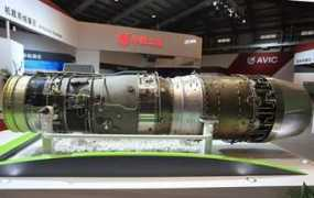 altair.com.pl Minshan
