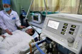 news.xinhuanet.com Mintang
