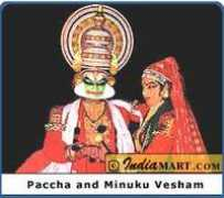 indiantravelportal.com Minuku