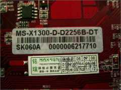it.com.cn Minxuan