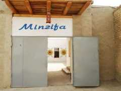 advantour.com Minzifa