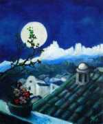 amandala.com.bz Miraldo