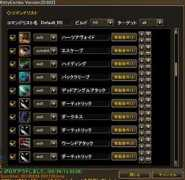 rom.curseforge.com Mirandaj