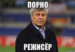 sports.ru Mircha