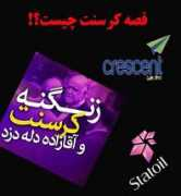 cloob.com Mirdar