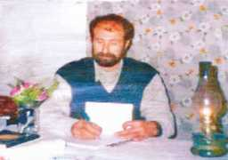 Mirovan
