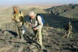 earthmagazine.org Mirzad