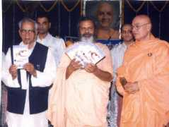divyajivan.org Mishraji