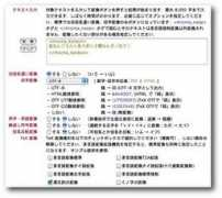 yasuda.homeip.net Misima