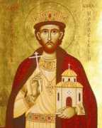abc.amarilisonline.com Misionare