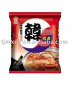 21food.com Misori