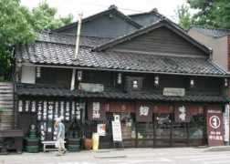 mick3.com Misoya