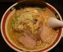 midorin.pekori.to Misoya