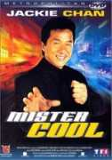 hkcinemagic.com Mistercool