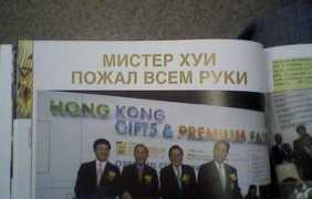 diary.ru Misterh