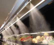 kascosharptech.com Misters