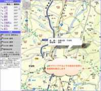 nhk.or.jp Mitamita