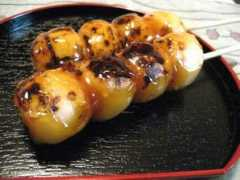 8tokyo.com Mitarashi