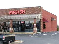 iredellhomes.com Mitasu